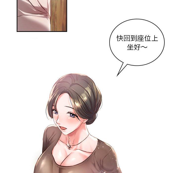 81.jpg