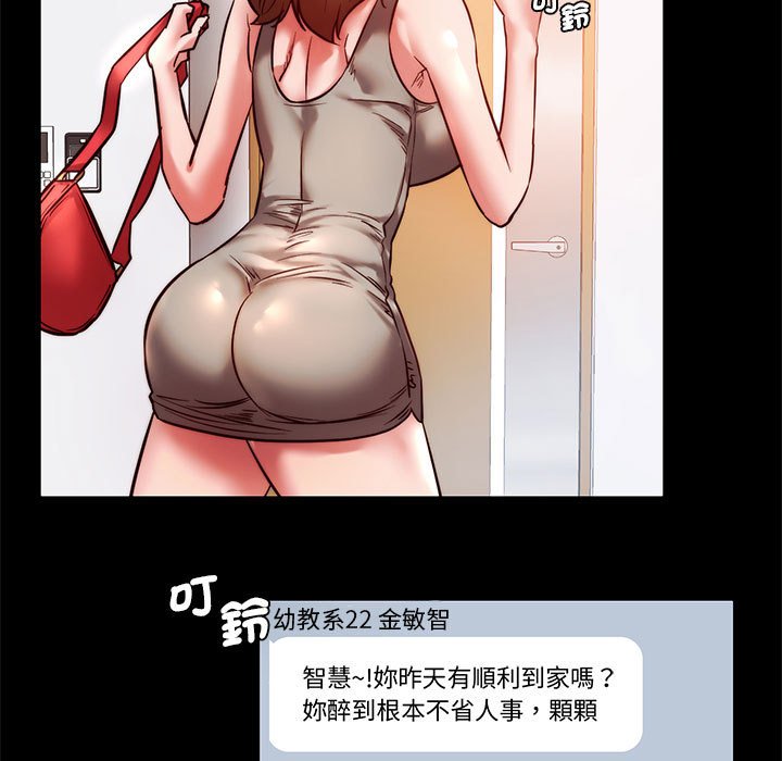 155.jpg