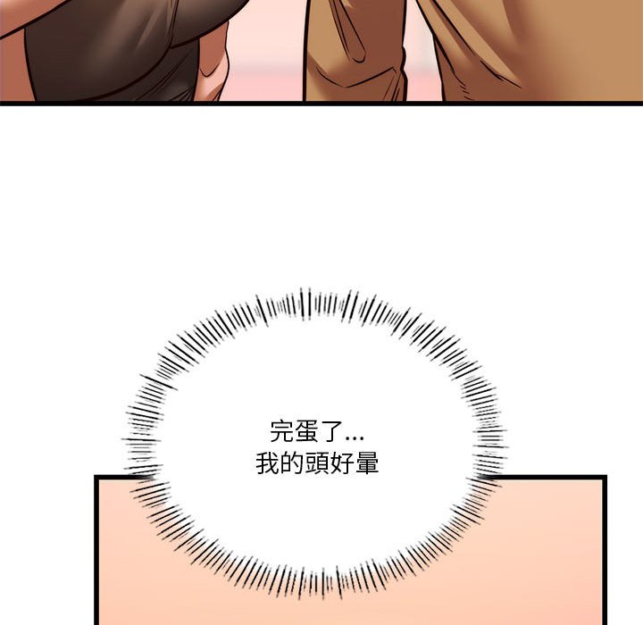 110.jpg