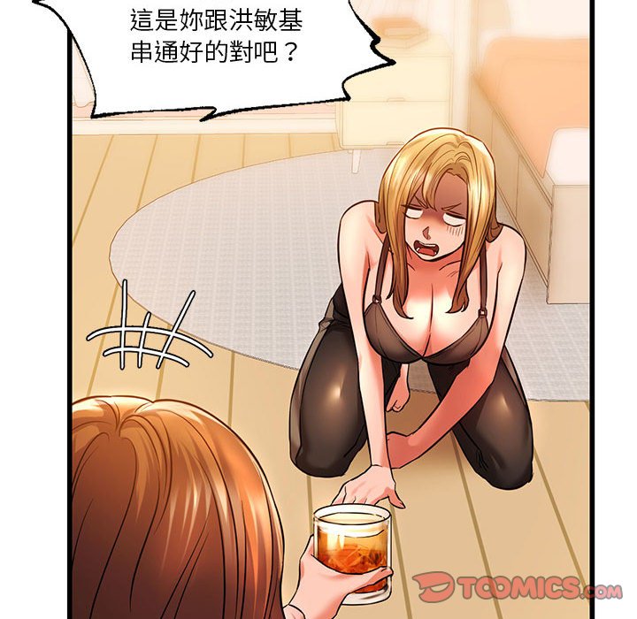 48.jpg