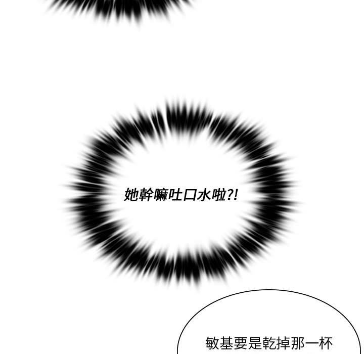 79.jpg