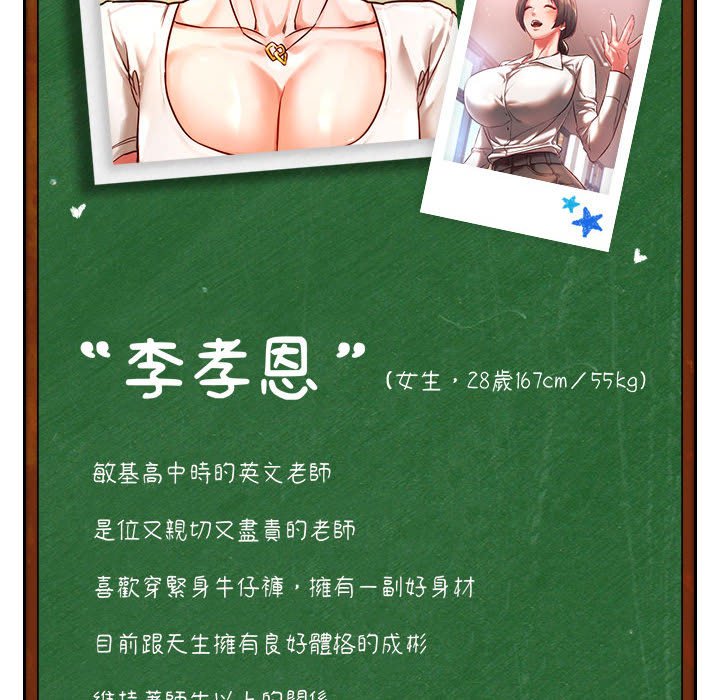 136.jpg