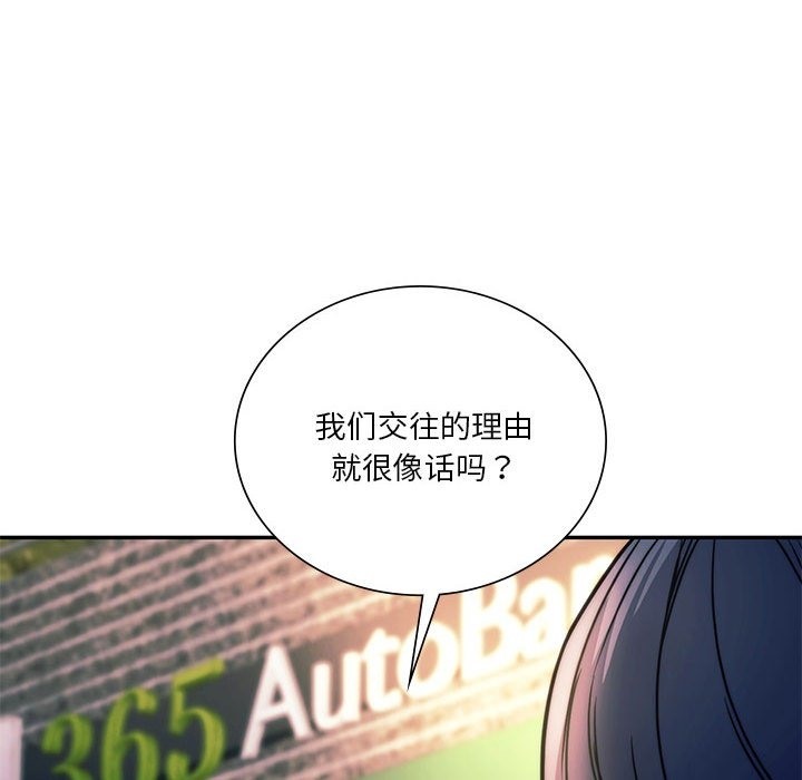 68.jpg