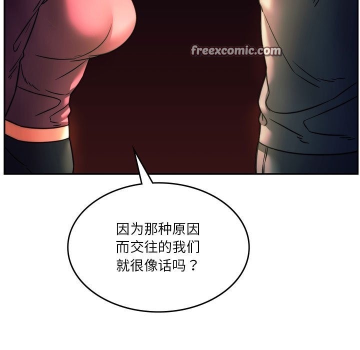 73.jpg