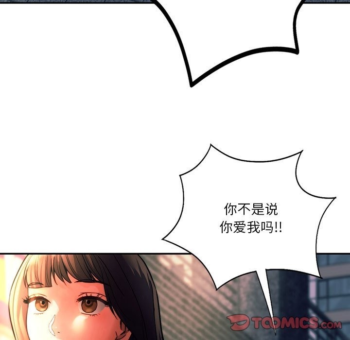 85.jpg