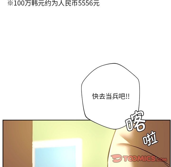 112.jpg