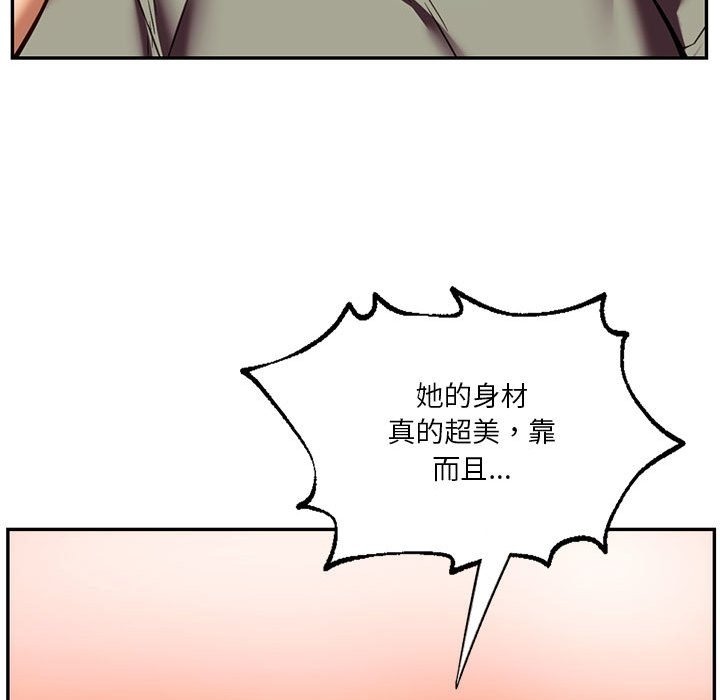 163.jpg