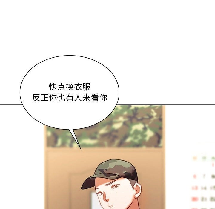 168.jpg