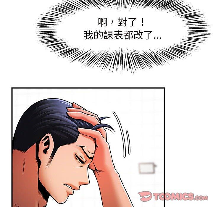 138.jpg