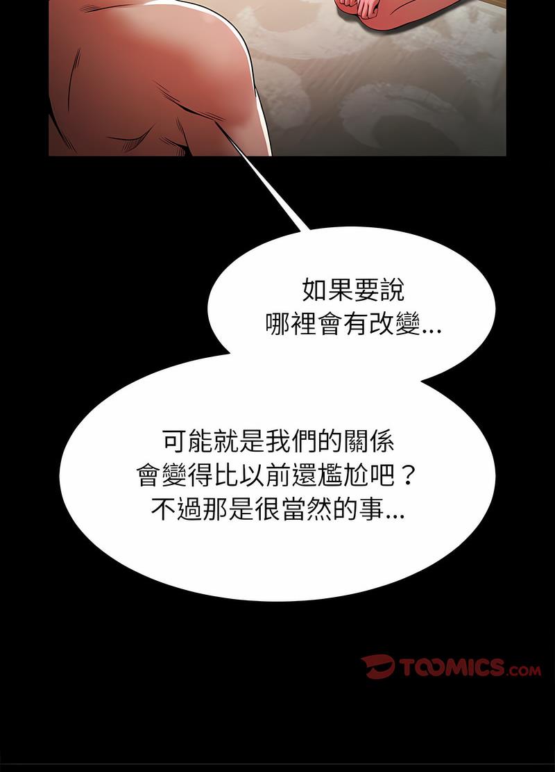 61.jpg