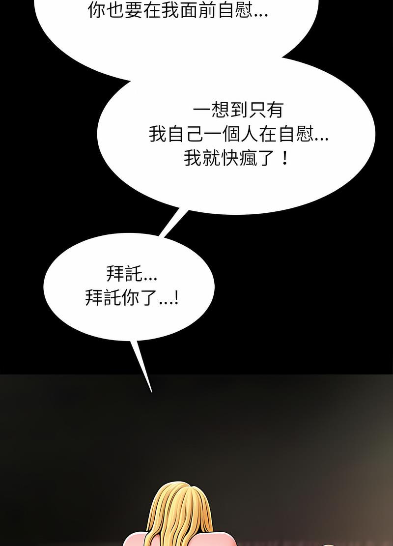 66.jpg