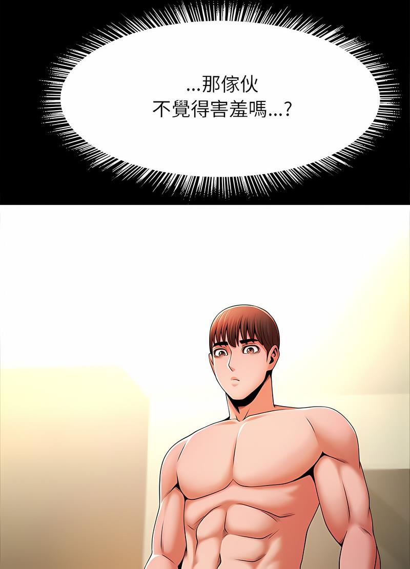 91.jpg