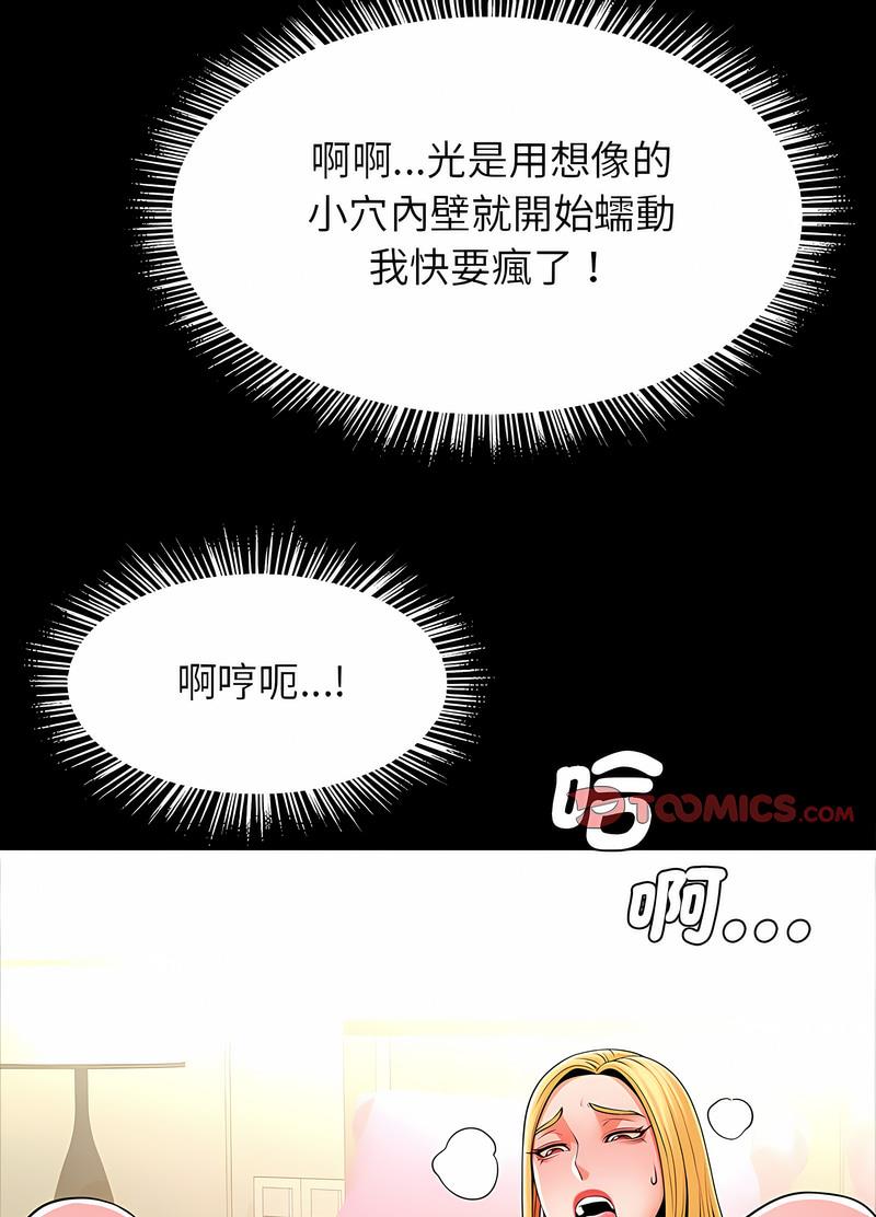 99.jpg