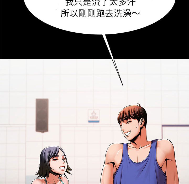 104.jpg