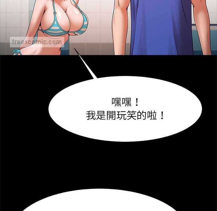 105.jpg