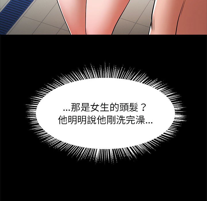 110.jpg