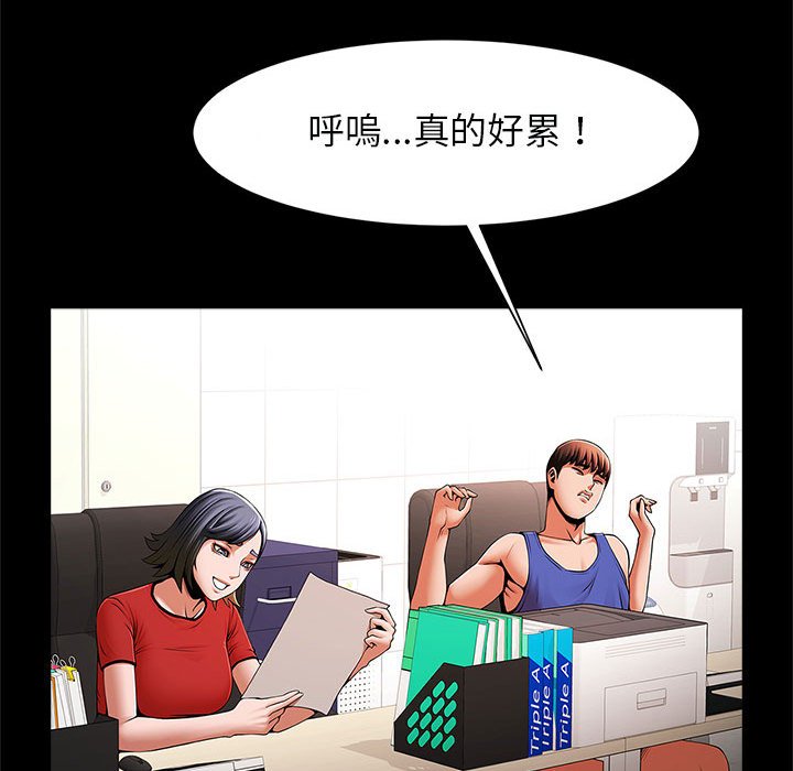 119.jpg