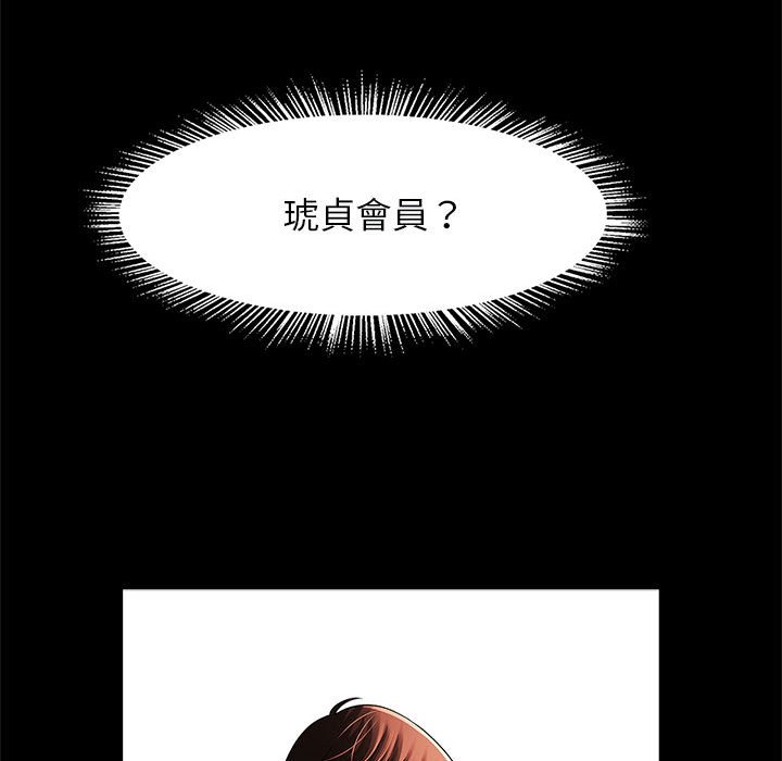 134.jpg