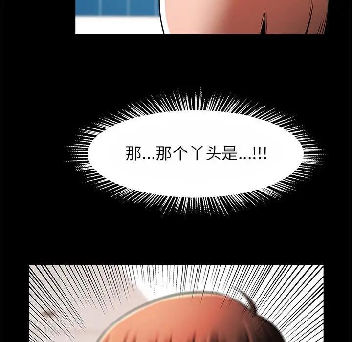 119.jpg
