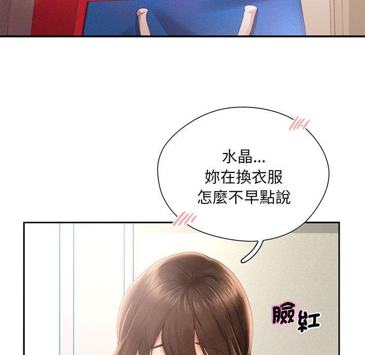 97.jpg