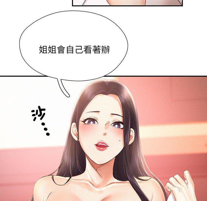 68.jpg