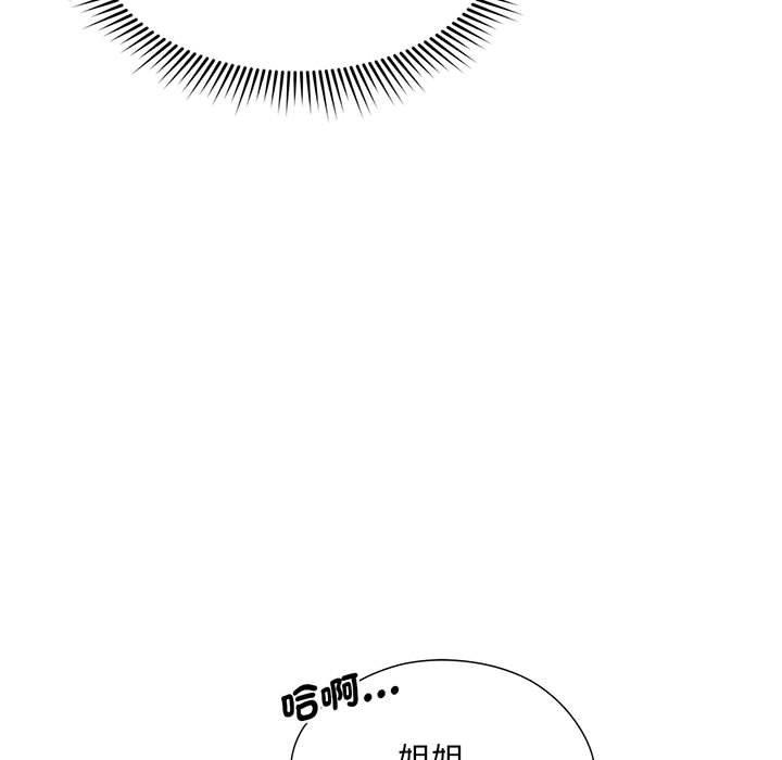 108.jpg