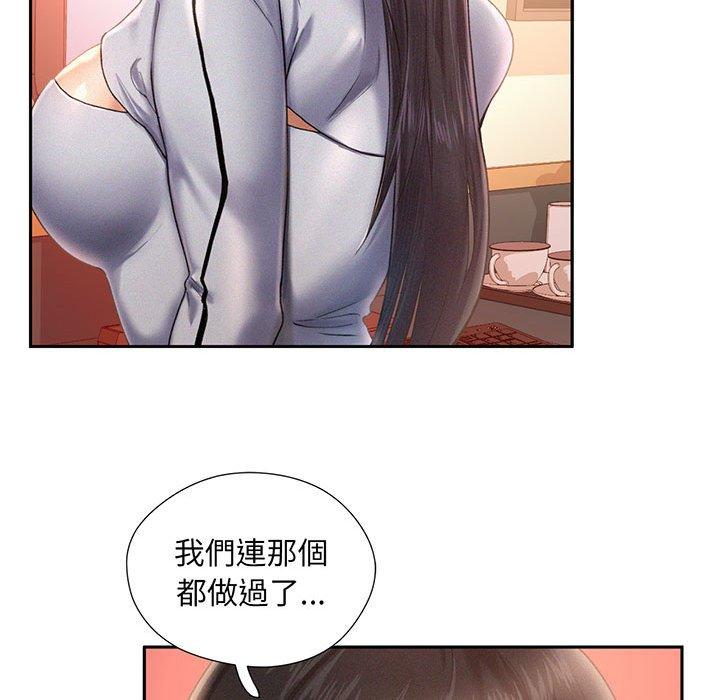 144.jpg