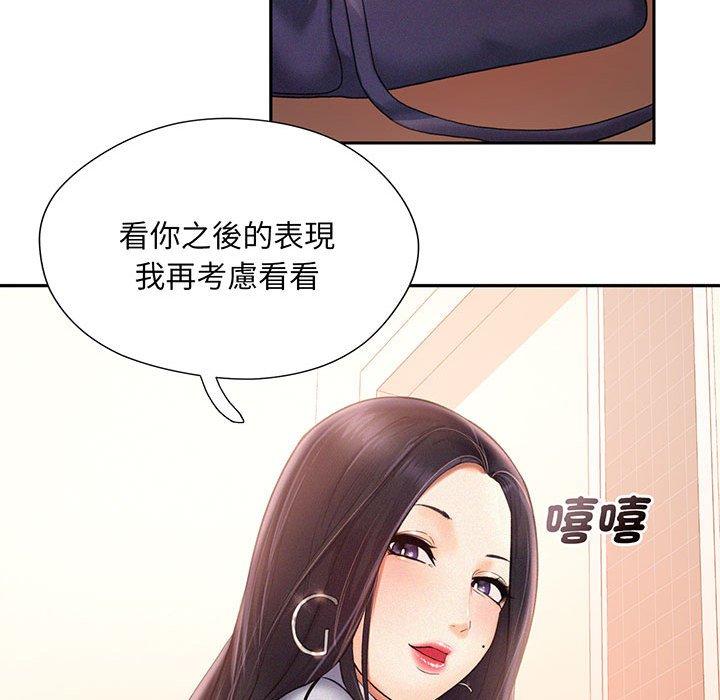 148.jpg