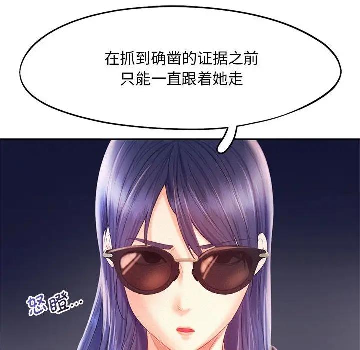 94.jpg
