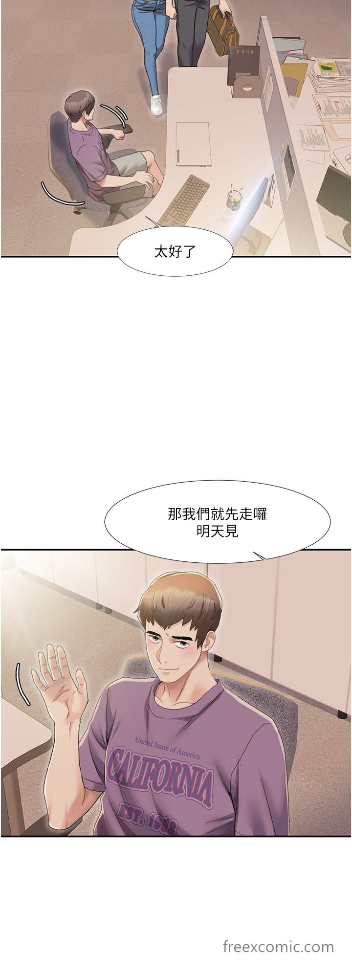69.jpg