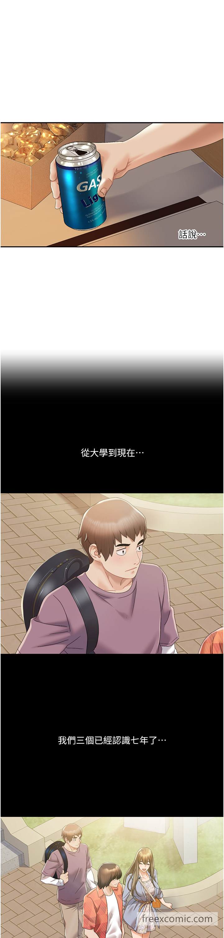 76.jpg