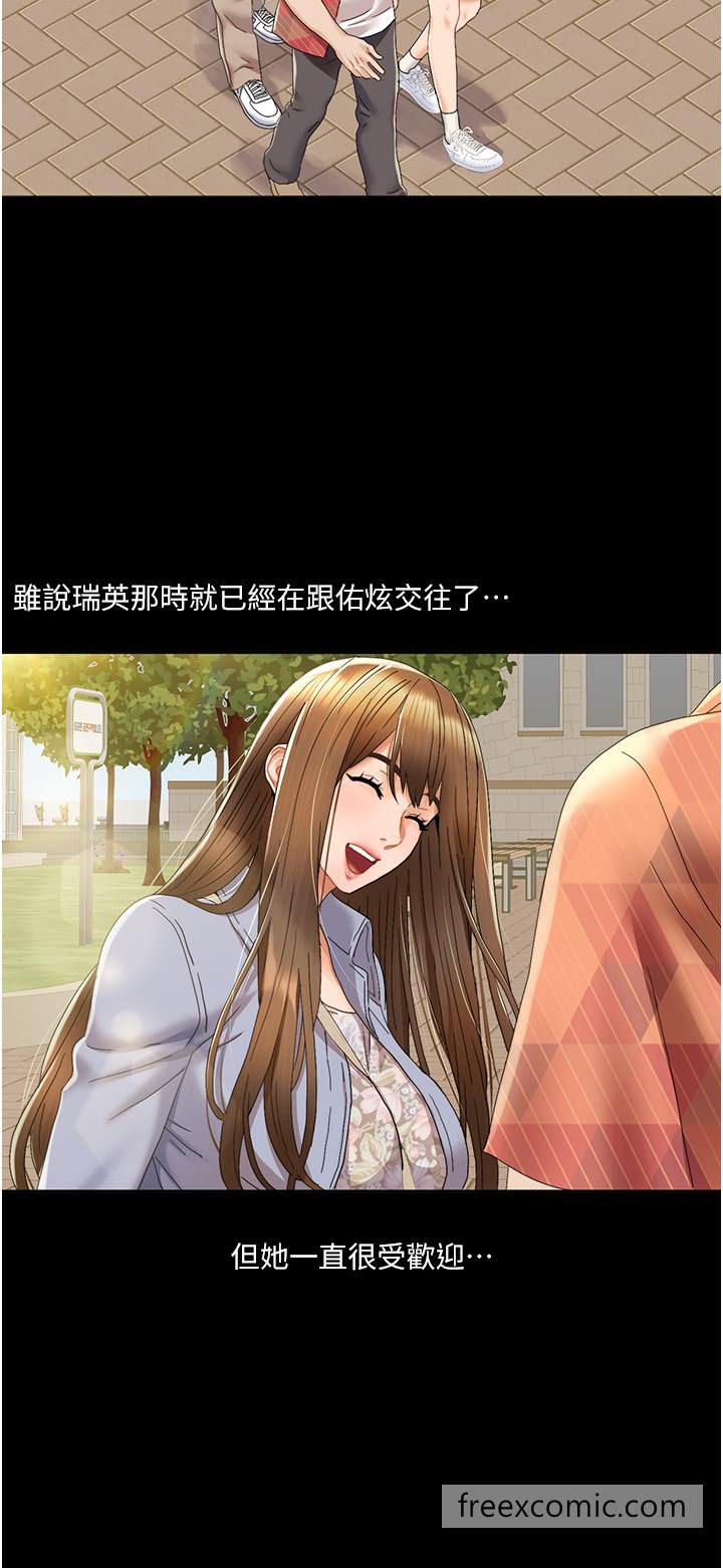 77.jpg