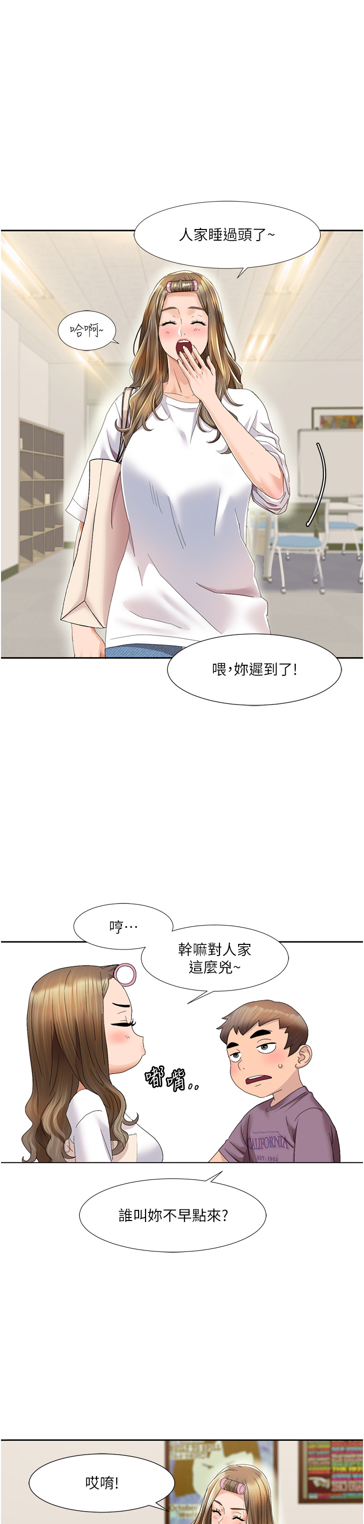 92.jpg