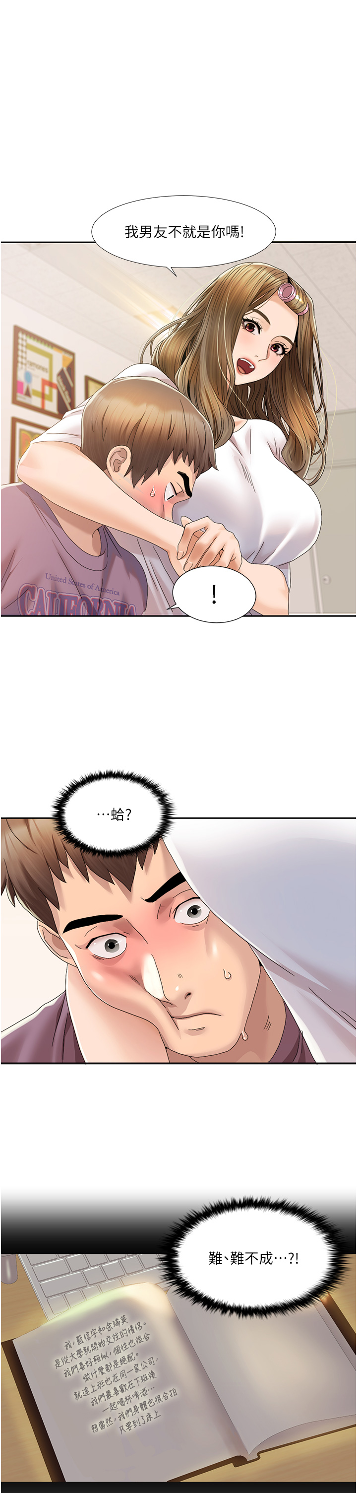 94.jpg