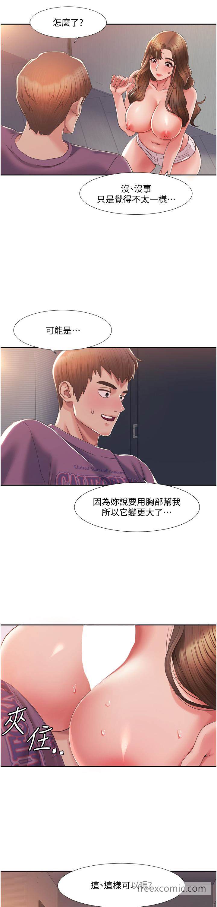 70.jpg