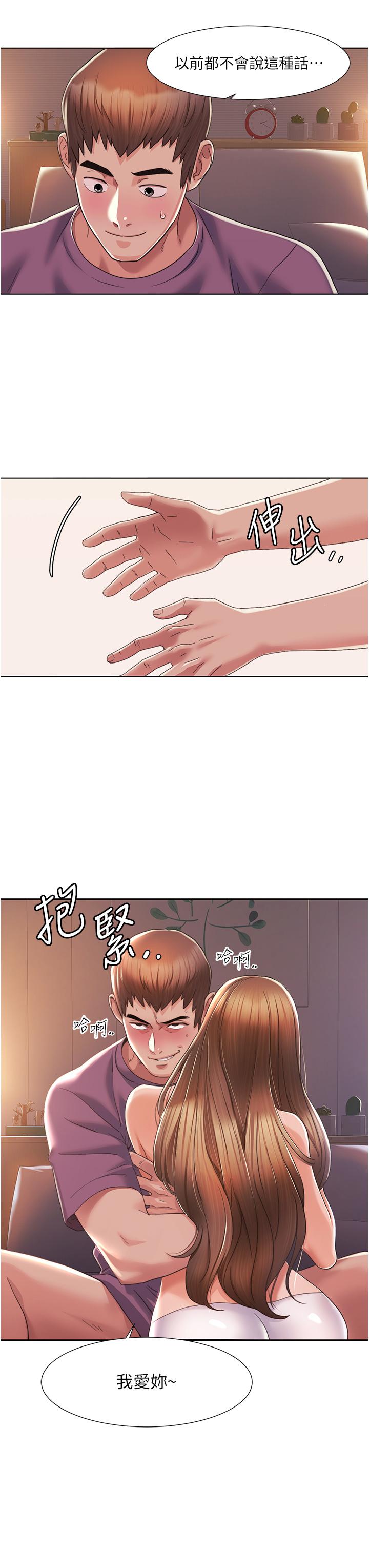 79.jpg