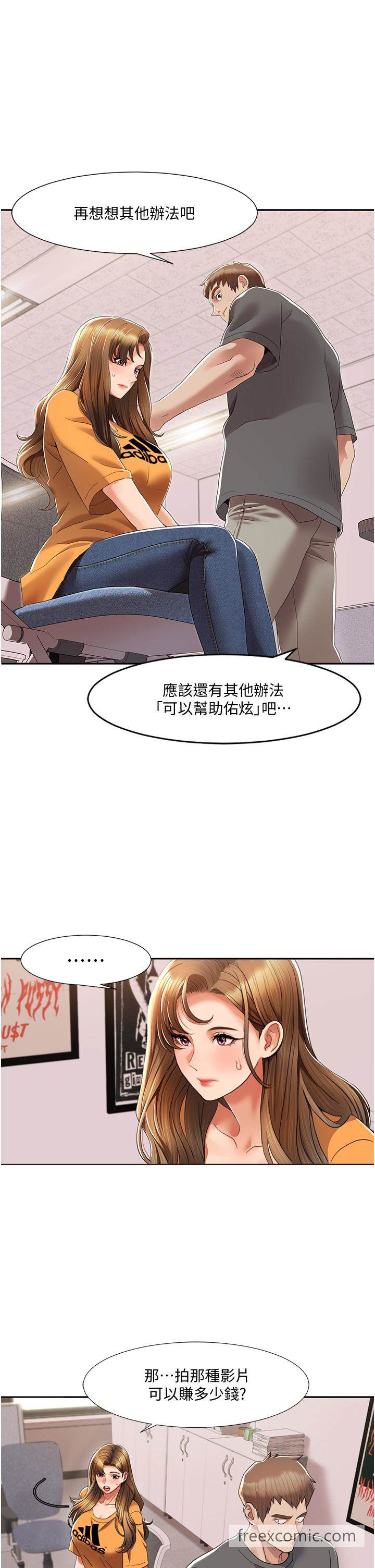 39.jpg