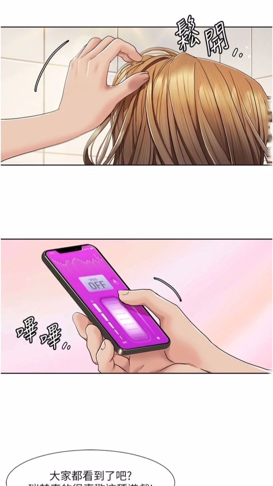58.jpg