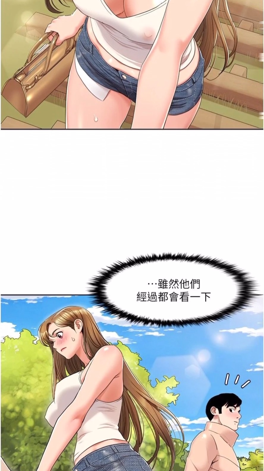 70.jpg