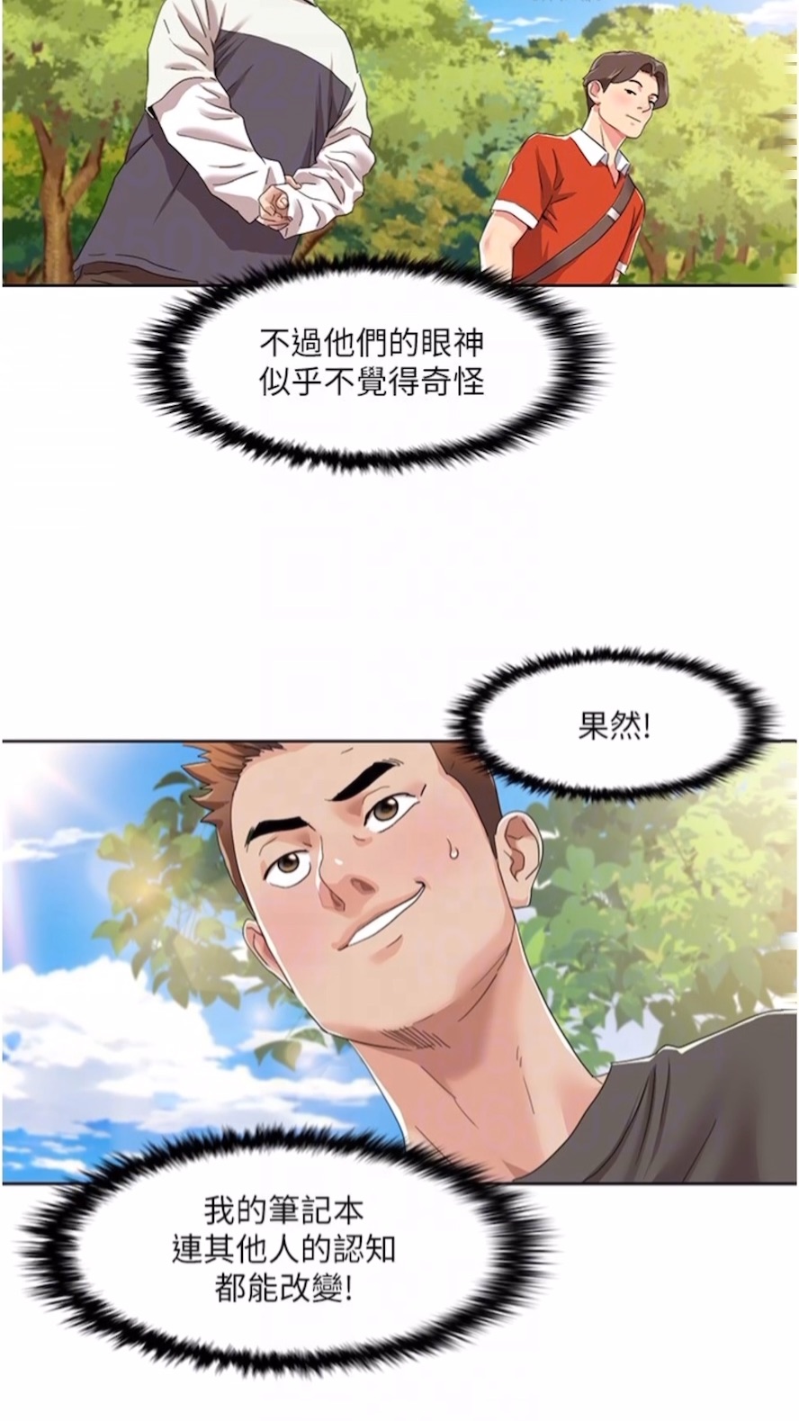 76.jpg