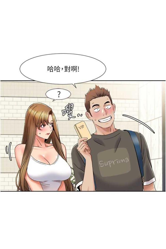 69.jpg