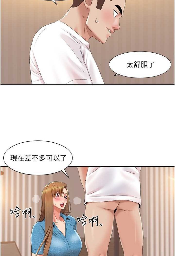 69.jpg