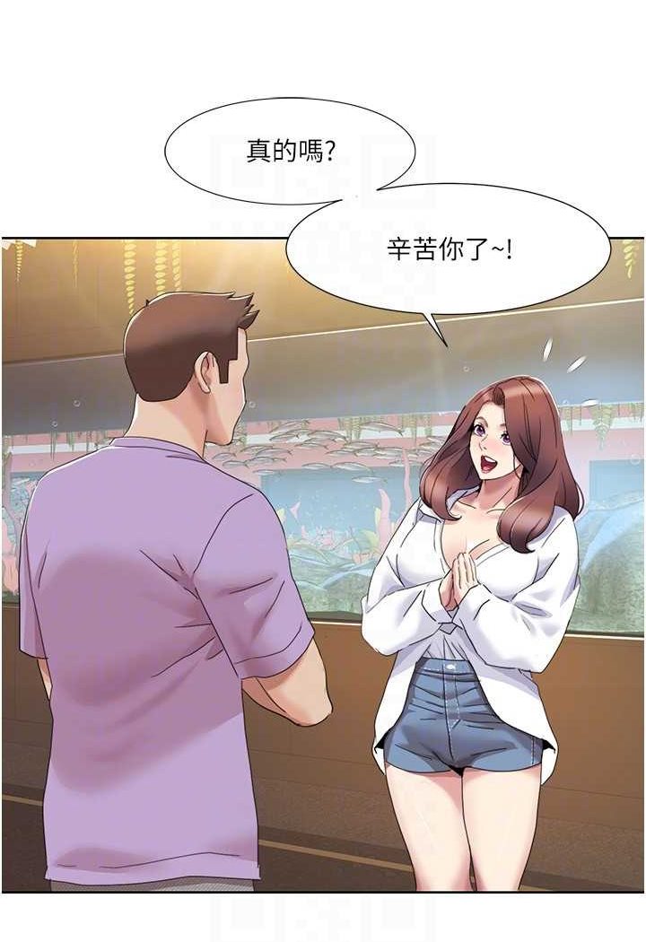 61.jpg