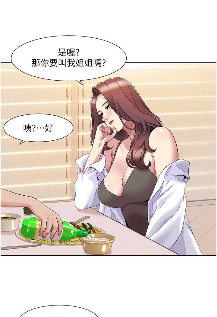 73.jpg