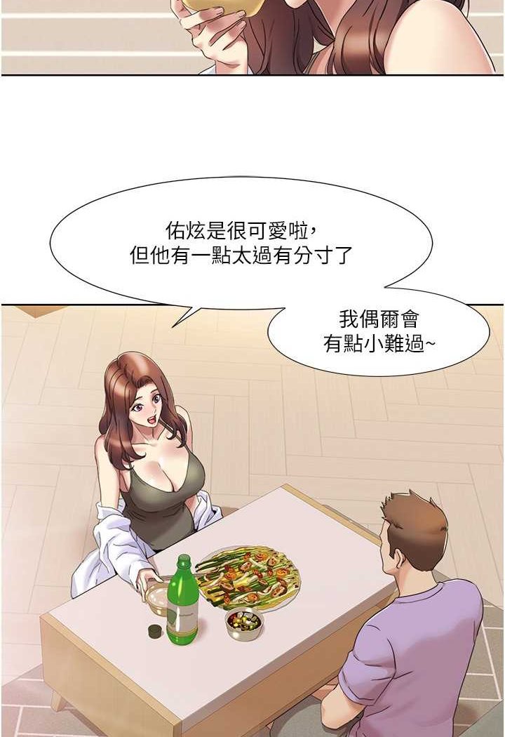 75.jpg