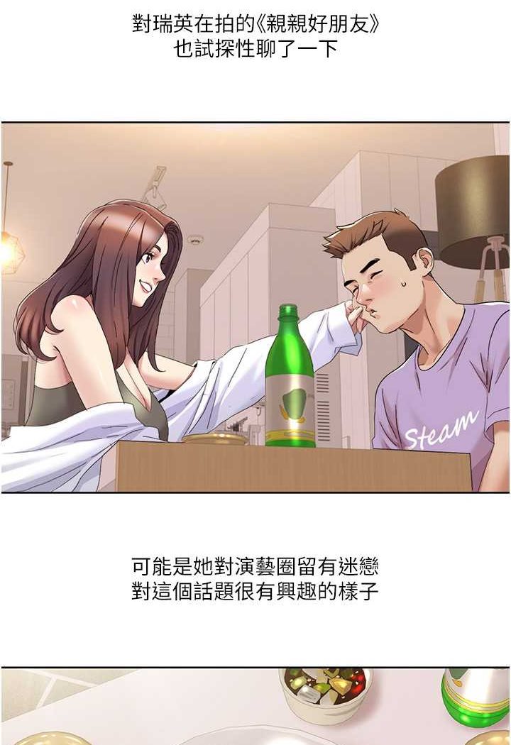 79.jpg