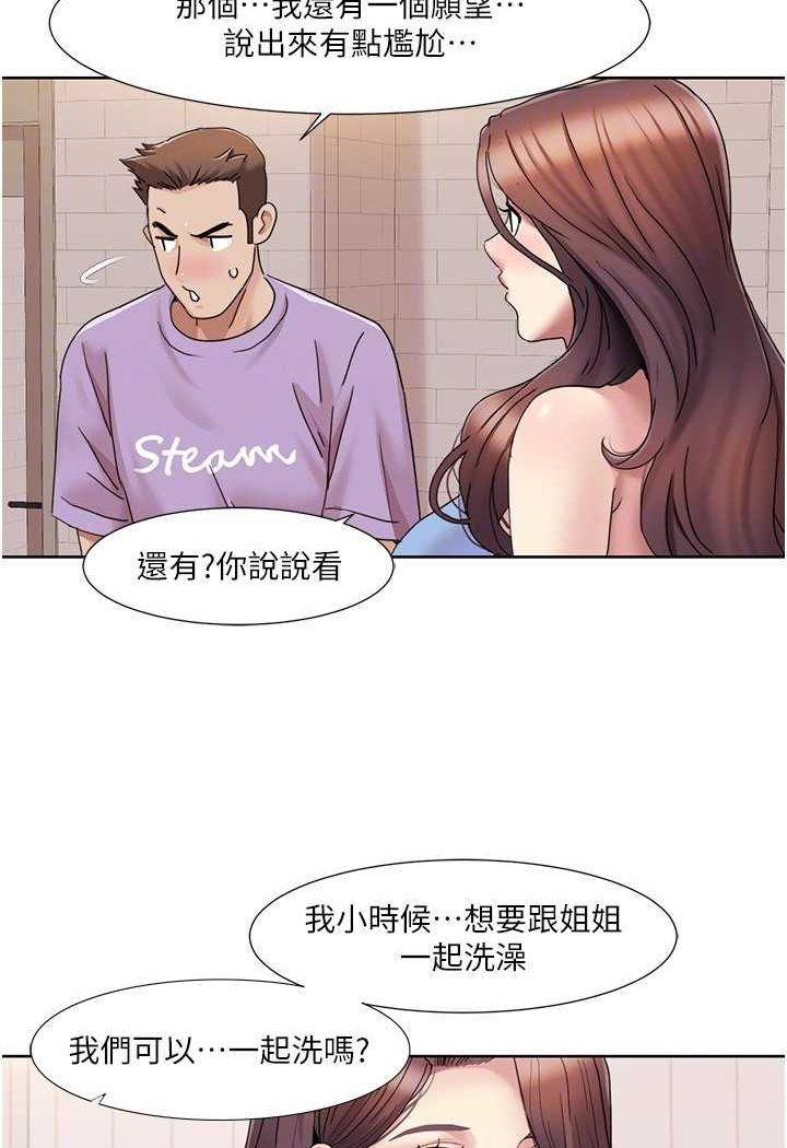 49.jpg