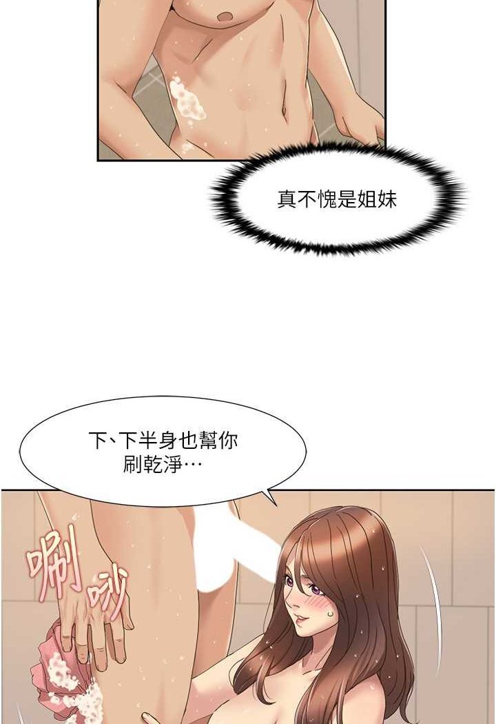 68.jpg