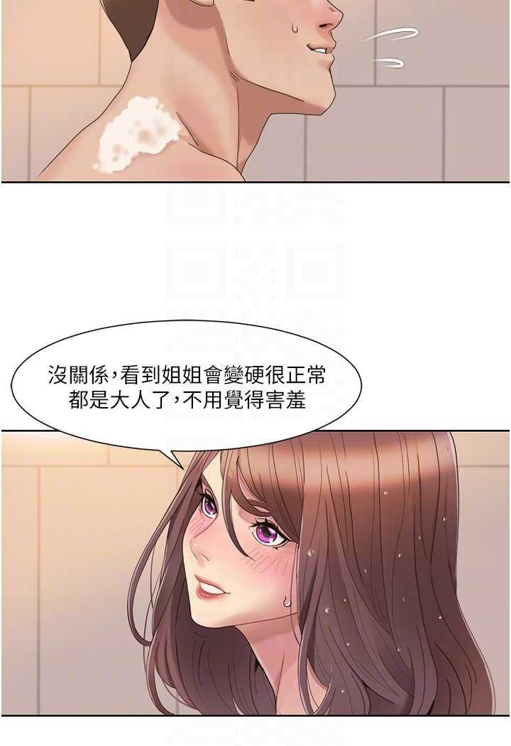 71.jpg