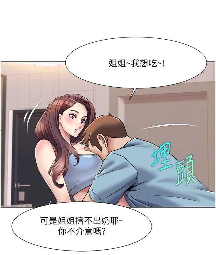 73.jpg